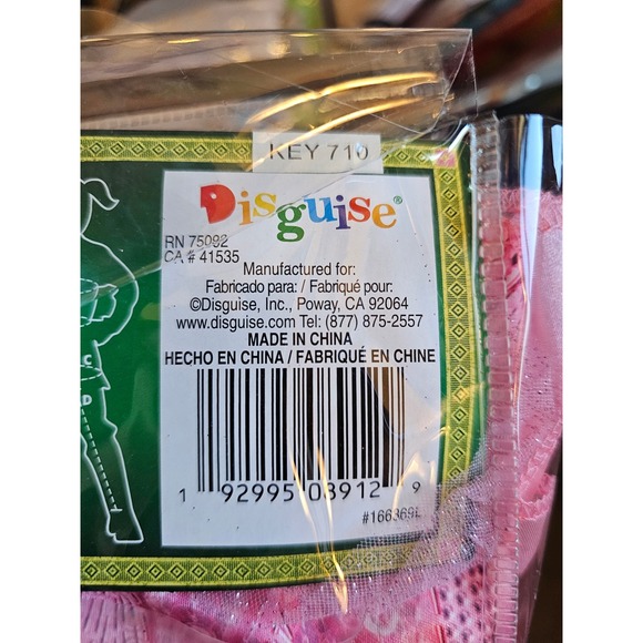 Disguise Glinda Deluxe Child Costume S/P 4-6X Pink Princess Halloween Dress NEW - Picture 10 of 10